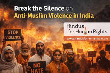 Mumbai, Help, Break The Silence On Anti-Muslim Violence In India