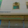 Cheapest Labour Accomodation In East Riffa - Lowest In Bahrain