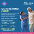 Athulya Senior Care - Assisted Living Home For Seniors &ndash; Care, Comfort & 24/7 Support