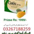 PKR 4000,  Cialis In Pakistan 03267188259