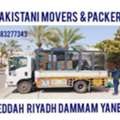 MOVING AND PACKING COMPANY PROFESSIONAL LABOUR CARPENTER HOUSE MOVING.....