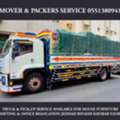 Mover & Packers House Furniture Shifting And Transportation Service 0551380941