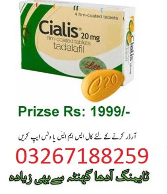 Lahore, Health & Beauty Items, PKR 4000,  Cialis In Pakistan 03267188259