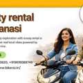 Scooty Rental In Varanasi: 7 Things To Consider Before Booking In 2026