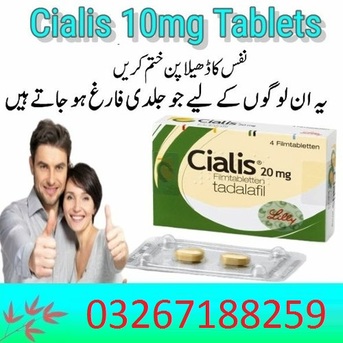 Lahore, Health & Beauty Items, PKR 4000,  Cialis In Pakistan 03267188259