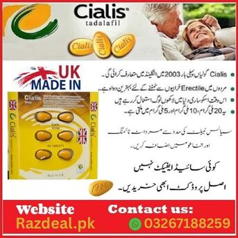 Lahore, Health & Beauty Items, PKR 4000,  Cialis In Pakistan 03267188259