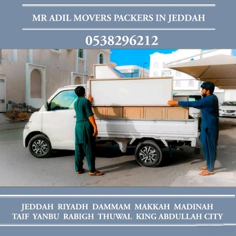 Jeddah, Household, DABBAB FOR  HOUSE SHIFTING  JEDDAH RIYADH DAMMAM  YANBU MADINAH 0538296212   ✔️