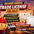 Active Delivery Services Trade License For Sale