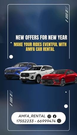 Sanad, Vehicles, Cars & Trucks , BHD 150,  Hyundai Accent,  2025,  Automatic,  50000 KM,  Rent A Car For Longterm