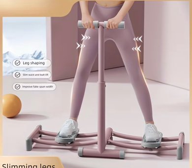 Riyadh, Sporting Goods, SAR 150,  Leg Shaping Device