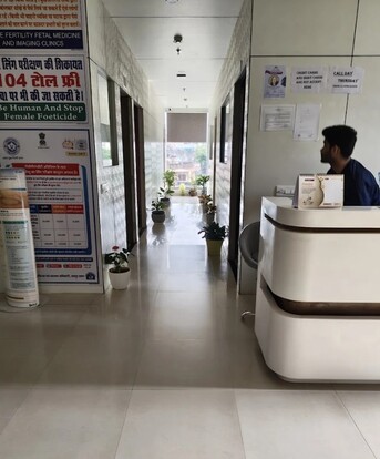 Jaipur, Health, Looking For The Best Gynecologist In Nirman Nagar