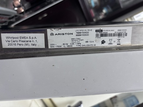 Khobar, Appliances, SAR 1000,  Ariston Dishwasher For Sell