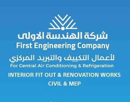Riyadh, Interior Design, Interior Fit Out Works
