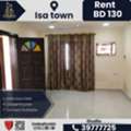 BHD 130/month,  Studio,  Studio For Rent In Isa Town &ndash; BD 130/- (Unlimited EWA)