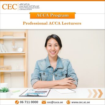 Ajman, Education, Career Enhancement Center Ajman