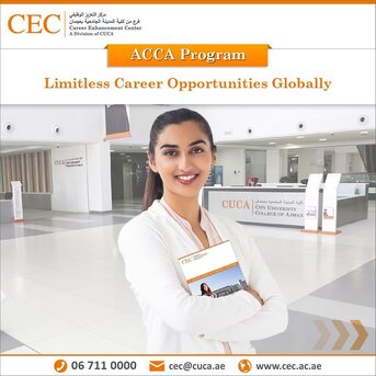 Ajman, Education, Career Enhancement Center Ajman