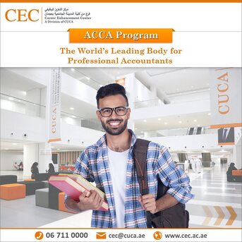 Ajman, Education, Career Enhancement Center Ajman