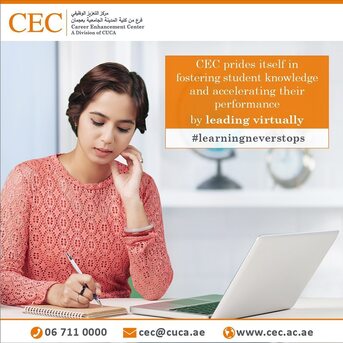 Ajman, Education, Career Enhancement Center Ajman