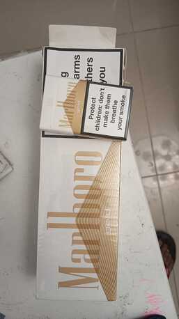 Al Sahafa, Free Items, SAR 20,  MALBORO GOLD