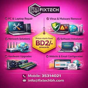 Manama, Computer, Reliable IT Support  ( All Over Bahrain)