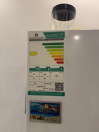 Al Batha, Appliances, SAR 1400,  Relocation Clearance Sale &ndash; Like-New Home Essentials