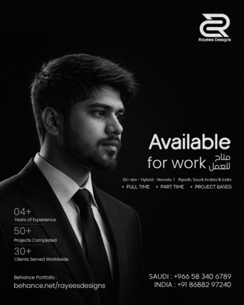 Riyadh, Graphic Design, Freelance Graphic Designer