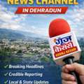Uttarakhand News Channel In Dehradun