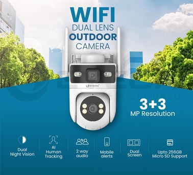 Dammam, Technical, സിസിടിവി ക്യാമറ നിങ്ങളുടെ വീട്ടിൽ സ്റ്റാ