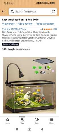 Al Sulaymaniyyah, Pet Supplies, SAR 115,  New Fish Aquarium 14L