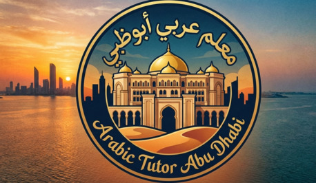 Abu Dhabi, Lessons Offered, Practical Arabic Lessons In UAE (MSA + Gulf Dialect) &ndash; Role-Play Method