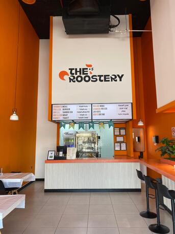 Al Maathar, Businesses For Sale, Restaurant For Sale