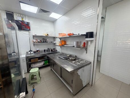 Al Maathar, Businesses For Sale, Restaurant For Sale