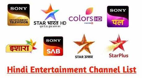 Khobar, Appliances, SAR 20,  @⚽ Desi Hindustan Stream All Indian Pakistani Chanels On Your Smart Tv🏏Crickt Movies🏏@