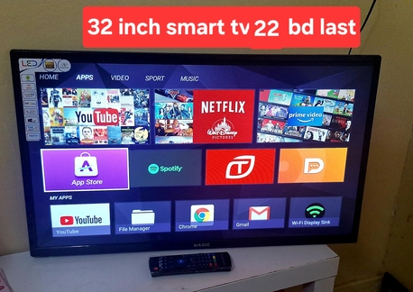 Manama, Electronics, BHD 22,  32 Inch Smart Tv 22 Bd Msg 3670 8372 Wts Ap