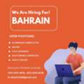 URGENT HIRING FOR BAHRAIN