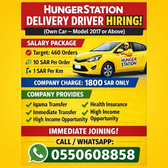 Hasa-Hofuf, Jobs, DELIVERY DRIVER ARJUNT HIRING