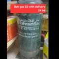 BHD 22,  Bah Gas 22 With Delivery 24 Msg 3670 8372 Wts Ap