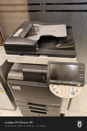Jubail, Computers, SAR 1,  Office Multi Purpose Printer