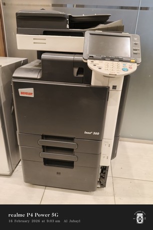 Jubail, Computers, SAR 1,  Office Multi Purpose Printer