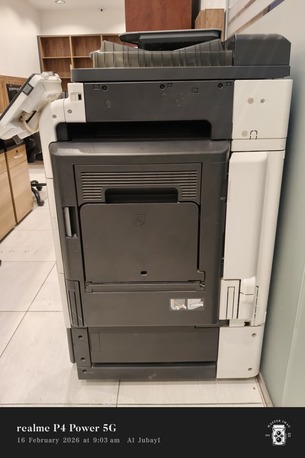 Jubail, Computers, SAR 1,  Office Multi Purpose Printer