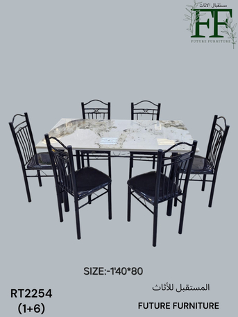Jeddah, Furniture, SAR 3,  All Types Of Best Quality Dinning Table With 4 Chairs And 6 Chairs Available