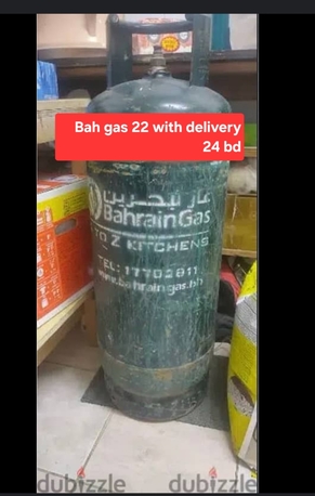 Manama, Household Items, BHD 22,  Bah With Delivery 24 Bd Without Delivery 22 Msg 3670 8372 Wts Ap