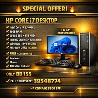 Manama, Electronics, BHD 155,  HP Core I7 Desktop &ndash; 16GB RAM, 256GB SSD + 1TB HDD, Windows 11 Pro, MS Office - Call