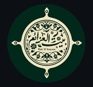 Sharjah, Restaurants, Bait Al Azayem Restaurant مطعم بیت العزائم - Best Persian Restaurant In Sharjah