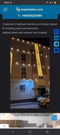 Riyadh, Apartments/Houses, SAR 32000/year,  1 BR,  Apartment For Rent