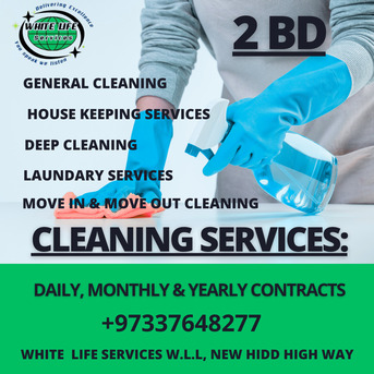 Hidd, Cleaning, Cleaning And House Keeping Services