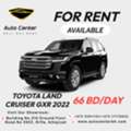 FOR RENT TOYOTA LAND CRUISER GXR 2022
