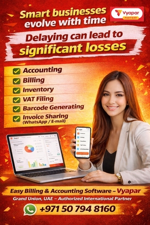 Doha, Software Development, Software Partner In The UAE And GCC - Vyapar App Software