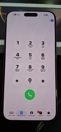 Jeddah, Mobile Phones, SAR 3300,  IPhone 16 Pro Max For Sale (Almost New)