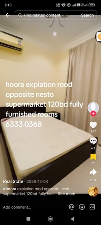 Hoora, Apartments/Houses, BHD 110/month,  1 BR,  Furnished Room For Rent In Hoora 110bd With Ewa